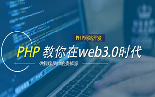 浚县 mongo排序sort,php如何按顺序排列数组？
